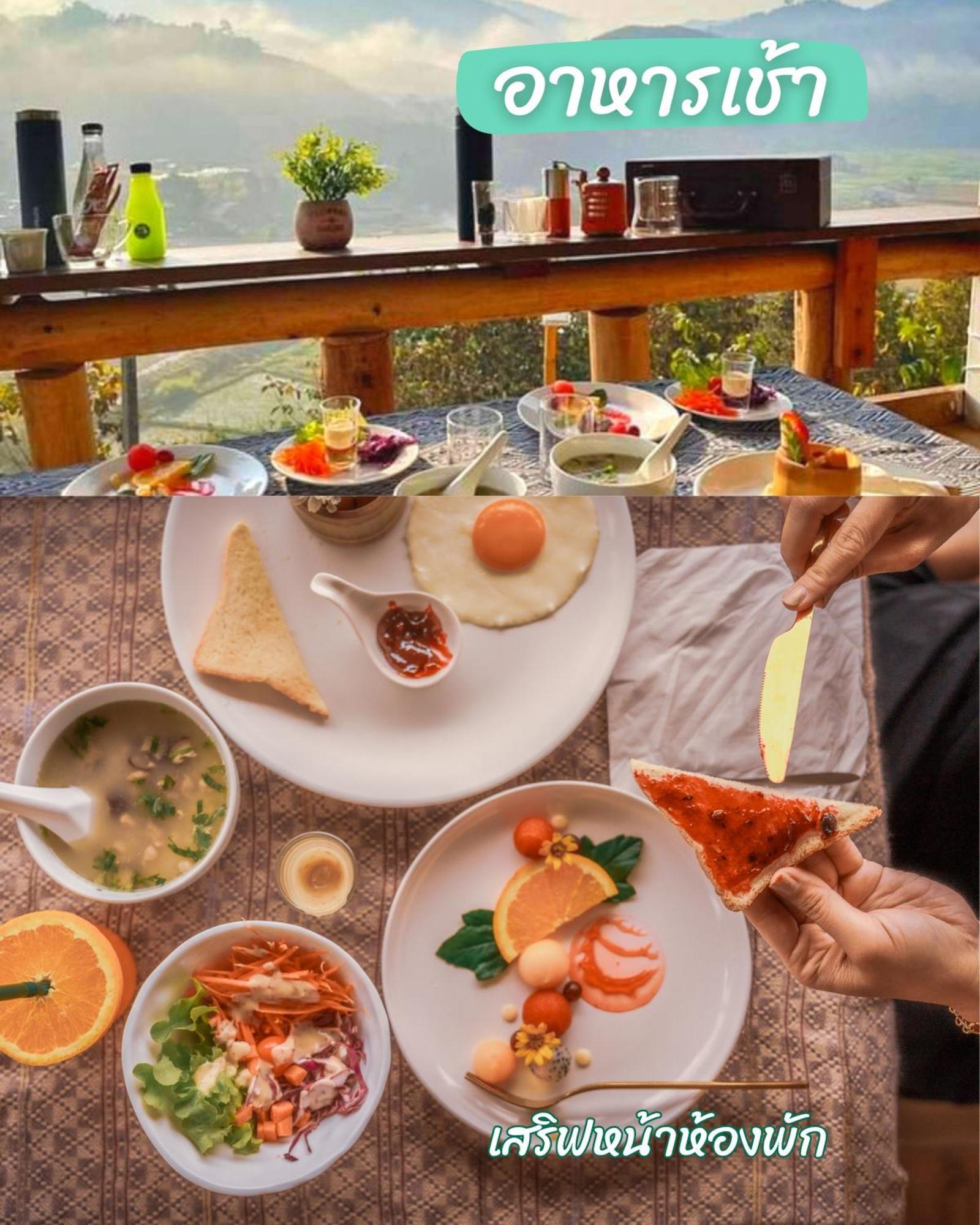 สายหมอกบอกรัก น่าน Saimok Bokrak Nan Hotell Ban Huai Ti Exteriör bild